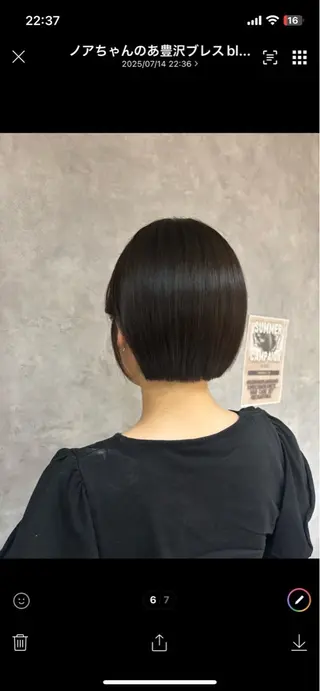 ショート Noa/レイヤー カット🩵パーマのヘアスタイル