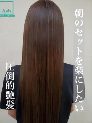 ロング パーマ ブリーチでもできる 縮毛矯正相原慎🌈のヘアスタイル