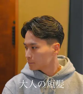 パーマ メンズ メンズ似合わせ タチカワユウキのヘアスタイル