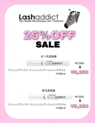 ano ♡のヘアスタイル