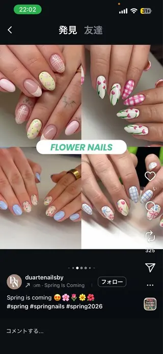 ネイル MAXKELLY MAIKAのネイルデザイン