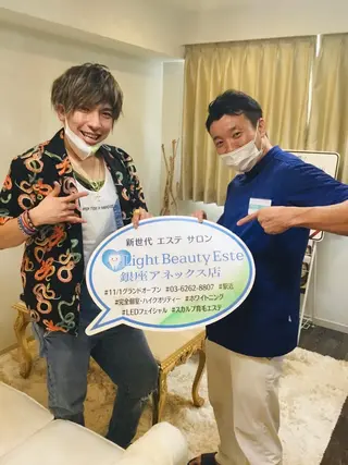 銀座　美Dical 整体サロンのエステ・リラクイメージ