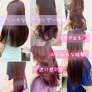 セミロング カラー ☀️透明感color KURO☀️のヘアスタイル