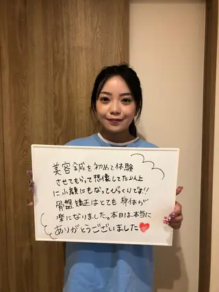 SBHメディカル美容サロン所属・🐱美容鍼・整体 SBHメディカル👍のエステ・リラクイメージ