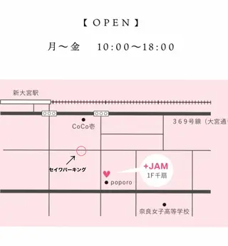 マツエク・マツパ JAM新大宮 eyelashのマツエク・マツパデザイン