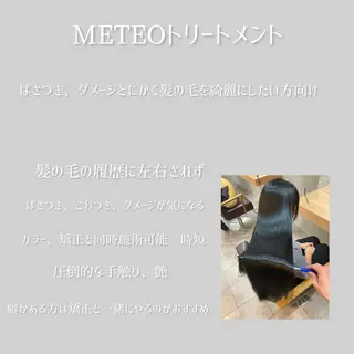 ミディアム SA/FA 恵庭所属・✨髪質改善✨ taikiのヘアスタイル