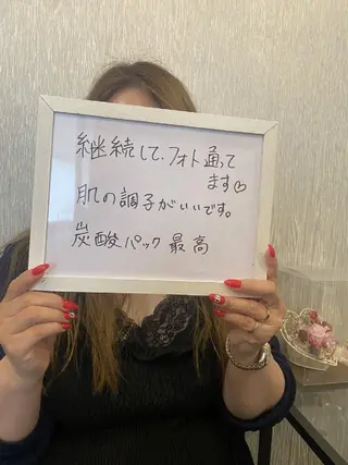 名倉 彩乃のネイルデザイン