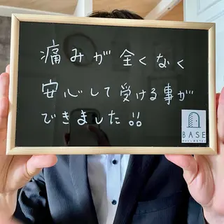 メンズ men's脱毛サロン BASE所属・men's脱毛サロン BASEのエステ・リラクイメージ
