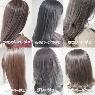 ミディアム ミルクティー特化 🌈島内　琢真🌈のヘアスタイル