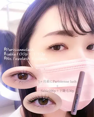 マツエク・マツパ Eyelash salon u'iのマツエク・マツパデザイン