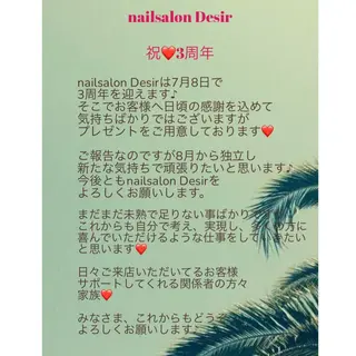 ネイル 伊藤 美智子のネイルデザイン