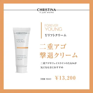 Amily beauty 毛利のエステ・リラクイメージ