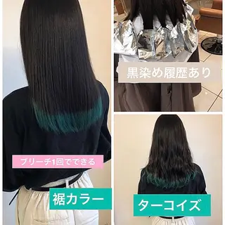 セミロング 美髪矯正・レイヤー 倉友哉のヘアスタイル