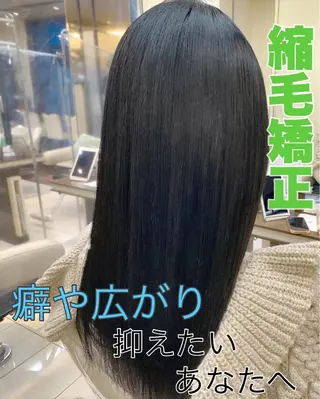 ロング パーマ ブリーチでもできる 縮毛矯正相原慎🌈のヘアスタイル