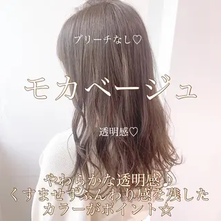 ミディアム カラー パーマ ヘアアレンジ ネイル マツエク・マツパ 韓国風ベージュ🤎 赤みなし🌿横浜🤎のヘアスタイル
