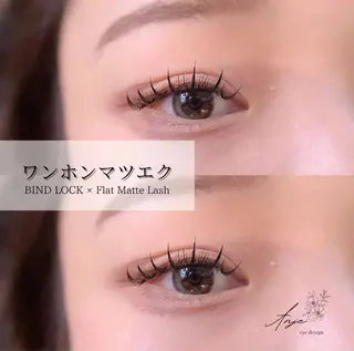 マツエク・マツパ 𝐀𝐧𝐣𝐞 𓆸のマツエク・マツパデザイン