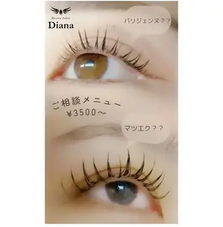 マツエク・マツパ ディアナ 水戸元吉田店　小林のマツエク・マツパデザイン