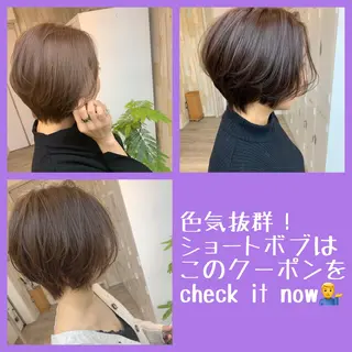 ショート カラー 縮毛矯正×髪質改善 店長　DAITOのヘアスタイル