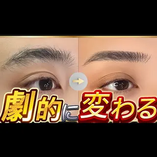 メンズ アイブロウ 雰囲気美人眉 Ares錦糸町の眉毛・アイブロウイメージ