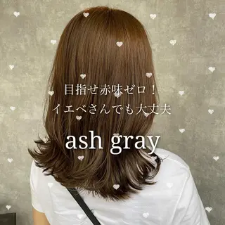 ミディアム カラー 【完全個室】髪質改善 暖色カラー/山崎唯奈のヘアスタイル