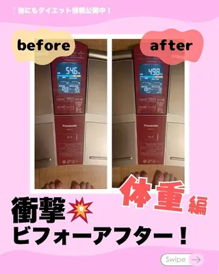 よもぎ蒸し痩身サロン 志温のエステ・リラクイメージ