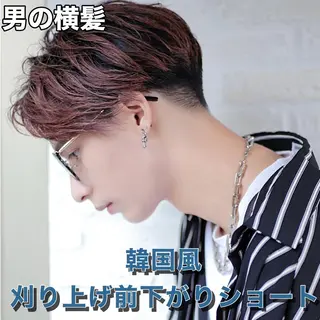 カラー パーマ メンズ Soleria 田中慎一のヘアスタイル