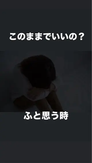 🅖🅤🅩🅔🅛 salonのエステ・リラクイメージ