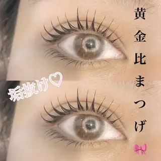 マツエク・マツパ lumignon lash 新宿店所属・eyelist 👩🏼の眉毛・アイブロウイメージ
