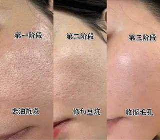 マツエク・マツパ 愛維美水光美肌専門店 メンズレディースokのエステ・リラクイメージ