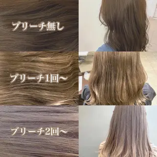 セミロング カラー ✨ブリーチ/ウルフ/ 心斎橋/横山大樹のヘアスタイル