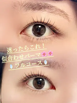 マツエク・マツパ AIMETOI所属・エメトワ 井本亜美のマツエク・マツパデザイン