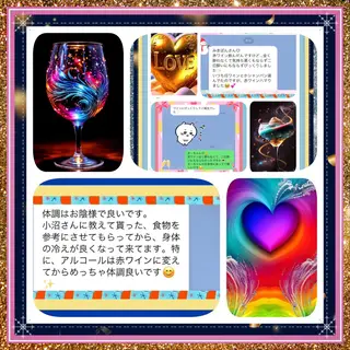 美容整体サロンMikie所属・小沼 美希恵のその他イメージ