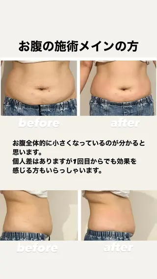 プライベートサロン COVOのエステ・リラクイメージ