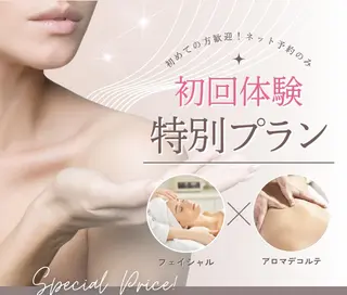 NA Oのエステ・リラクイメージ