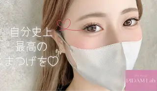 マツエク・マツパ PIDAM Lab. オーナー/KIMのマツエク・マツパデザイン