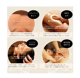 DIONE 麻布十番店のエステ・リラクイメージ