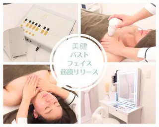 バストアップに特化 した最新機器使用！のエステ・リラクイメージ