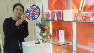 POLA福岡東店 木山 のエステ・リラクイメージ