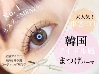 マツエク・マツパ RISE🥨 konのマツエク・マツパデザイン