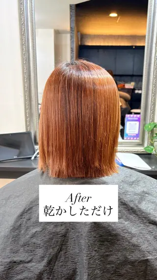 ショート きむえり/髪質改善 /うねり広がり改善のヘアスタイル
