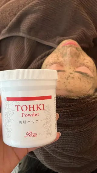 kana ハーブピーリング🌿のエステ・リラクイメージ