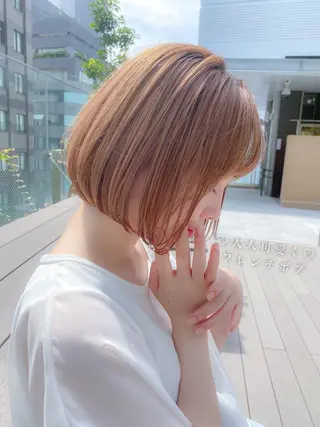 ショート カラー 顔周りレイヤー/ボブ 銀座✨中野まさひろのヘアスタイル