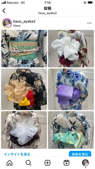 あやかショート 白髪ぼかしのヘアスタイル