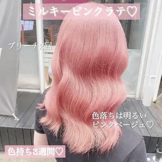 ミディアム カラー ヘアアレンジ TAKUMAブリーチ /切りっぱなし🪽のヘアスタイル