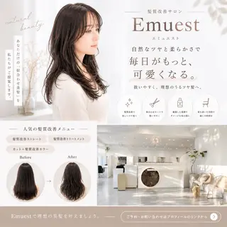 セミロング Emuest心斎橋 SAKIのヘアスタイル
