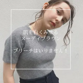 セミロング カラー マンツーマン半個室 tamuraのヘアスタイル