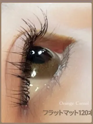 マツエク・マツパ Orange  Camelのマツエク・マツパデザイン