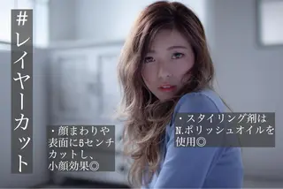 ロング ♡大人カワイイ hair♡徳井はやとのヘアスタイル