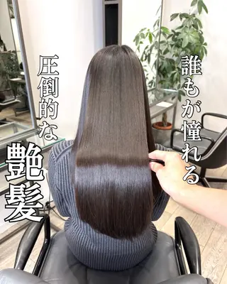 ロング 髪質改善/縮毛矯正 /美髪カラー/こてのヘアスタイル