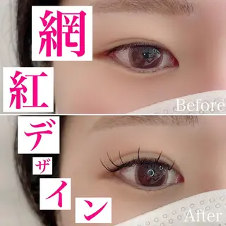 マツエク・マツパ まつげ 専門店MiiNのマツエク・マツパデザイン